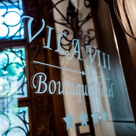 Boutique 8 酒店 4*